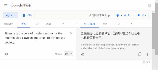 自制工具神器,12款黑科技省力神器工具