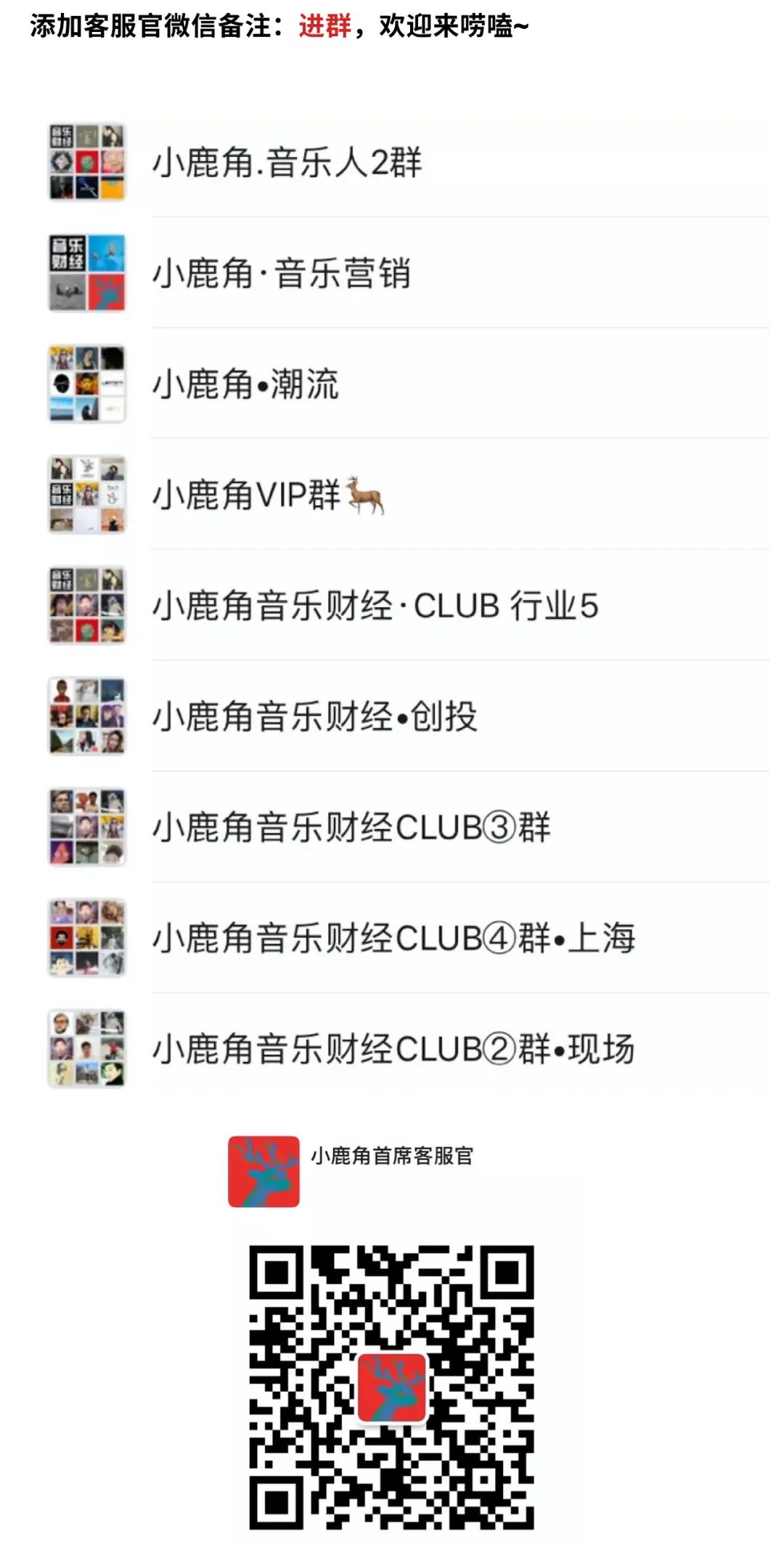 丁磊直播带货自家商品,丁磊最新直播商品清单