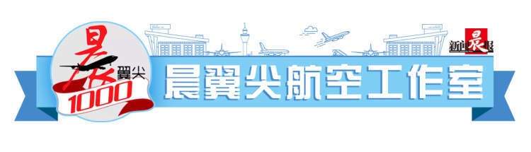 亚洲航空怎么预订多人机票,亚洲航空特价机票怎么订