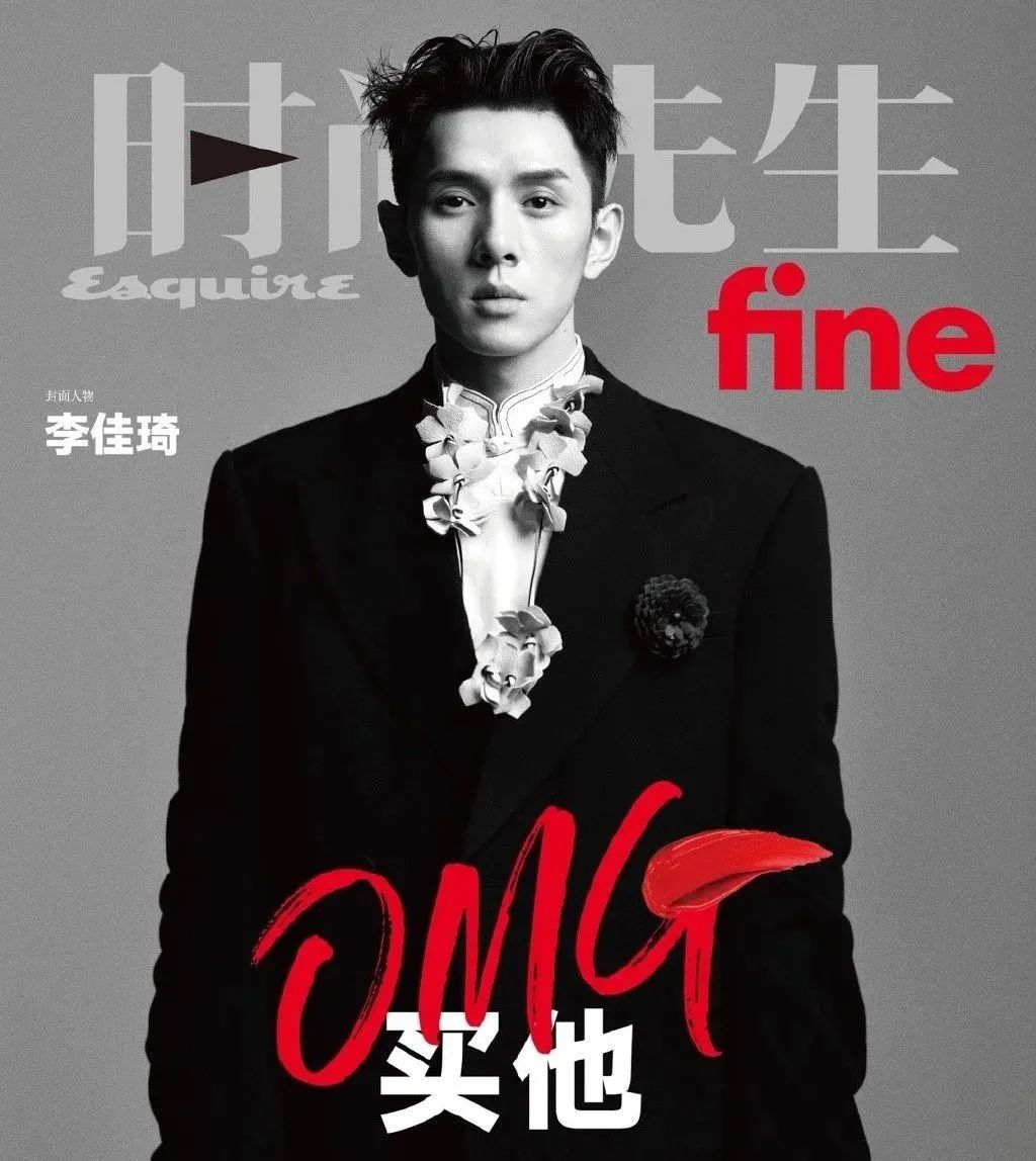 抖音快手直播哪个人气上的快,抖音直播间刷200万有多少钱