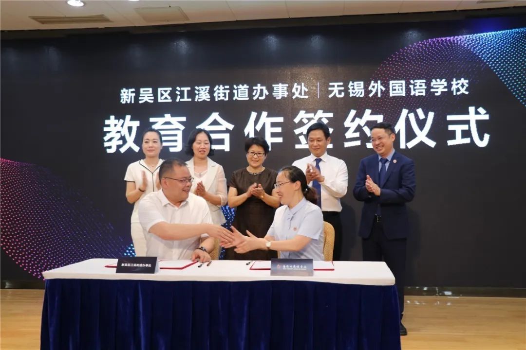 好消息!事关这两所学校……