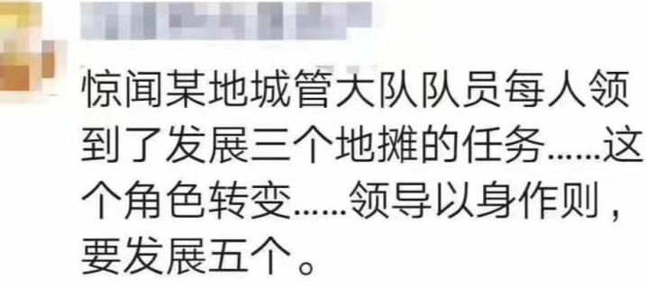 摆地摊月入5万的诀窍,摆地摊月入万元的六大秘籍