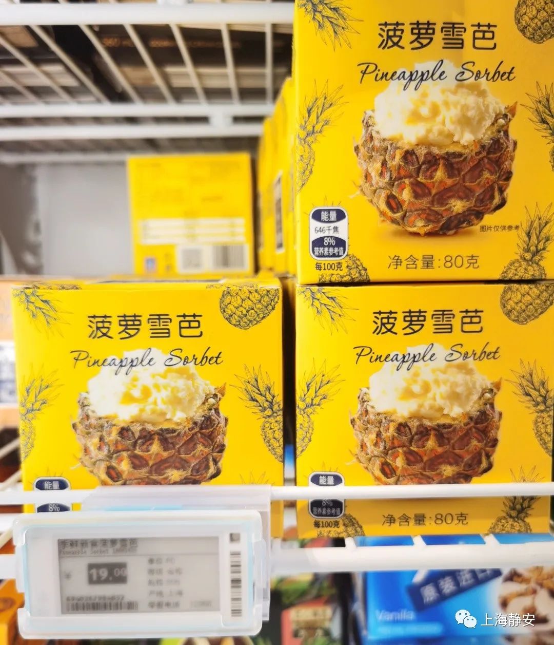 蓝莓牛奶整箱24盒清仓买一送一,1升进口牛奶