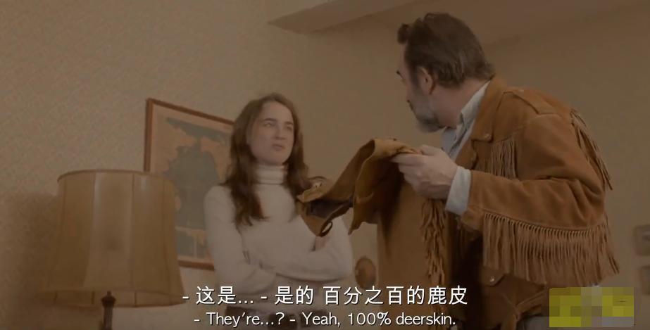 奇葩邪典,不愧是cult片年度冠军