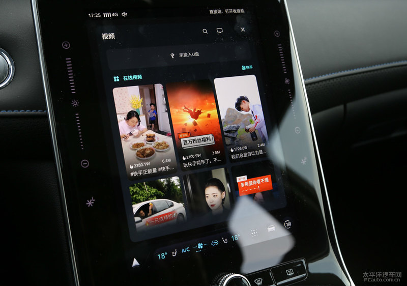 二十万出头suv哪款车配bose音响,8万左右全系标配bose音响的车