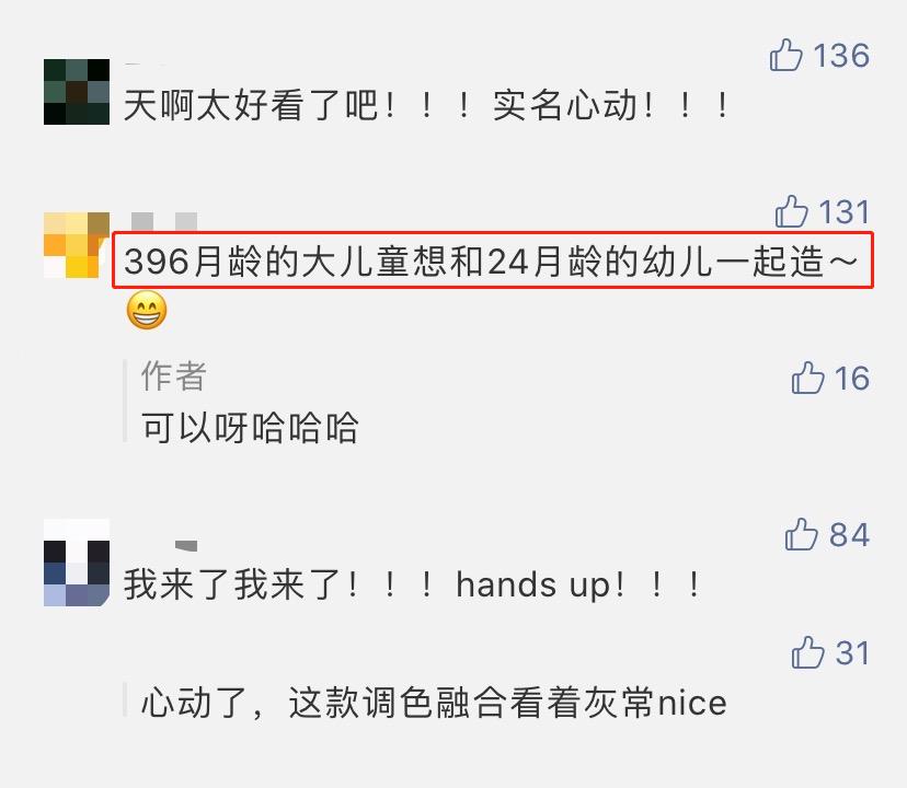 油画棒是油画的一种吗,3块钱的油画棒画油画