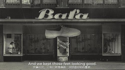 bata宣传片,bata品牌介绍视频