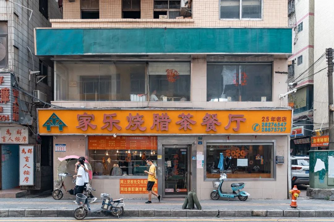 好久不见布吉,再见布吉