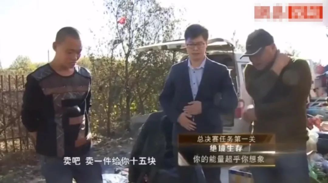 在菜市场怎么样才能摆好地摊,地摊在哪里摆好