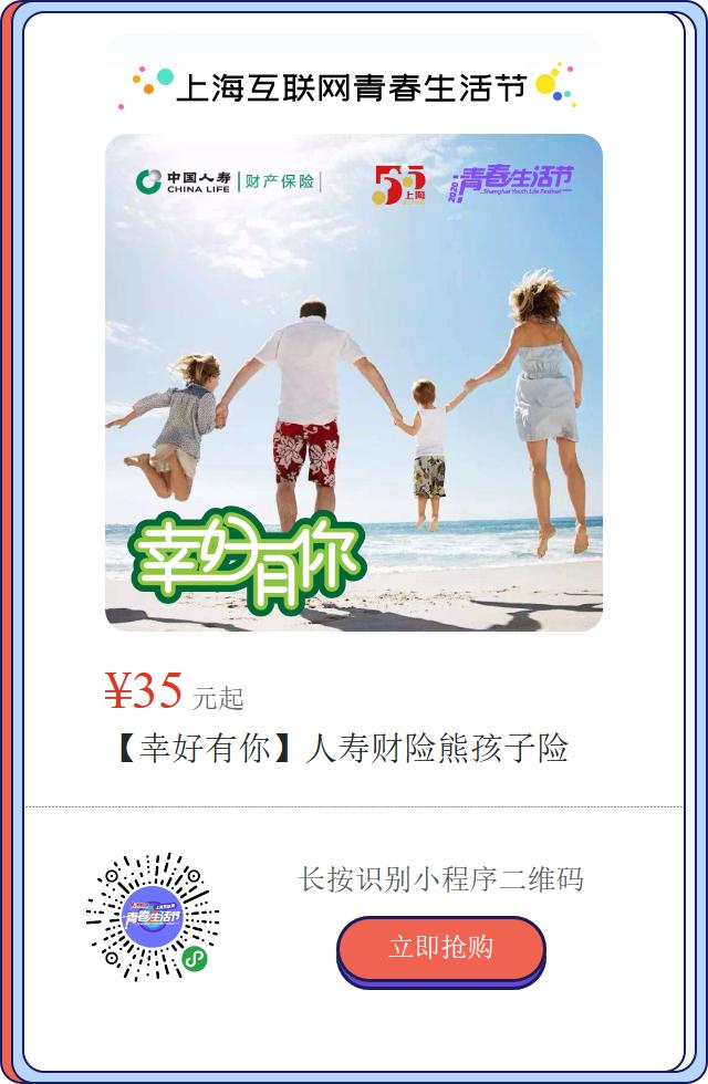 害怕看自己体检报告,害怕看体检报告怎么办