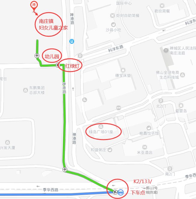 小南书房,小南书房亲子阅读会