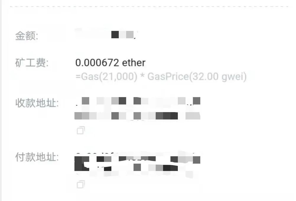 以太坊官网升级,以太坊怎么升级