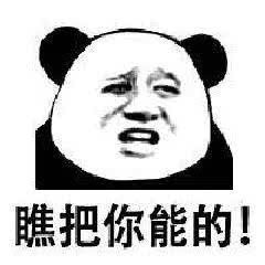 西安冷门摆地摊的好地方,摆地摊摊王之王