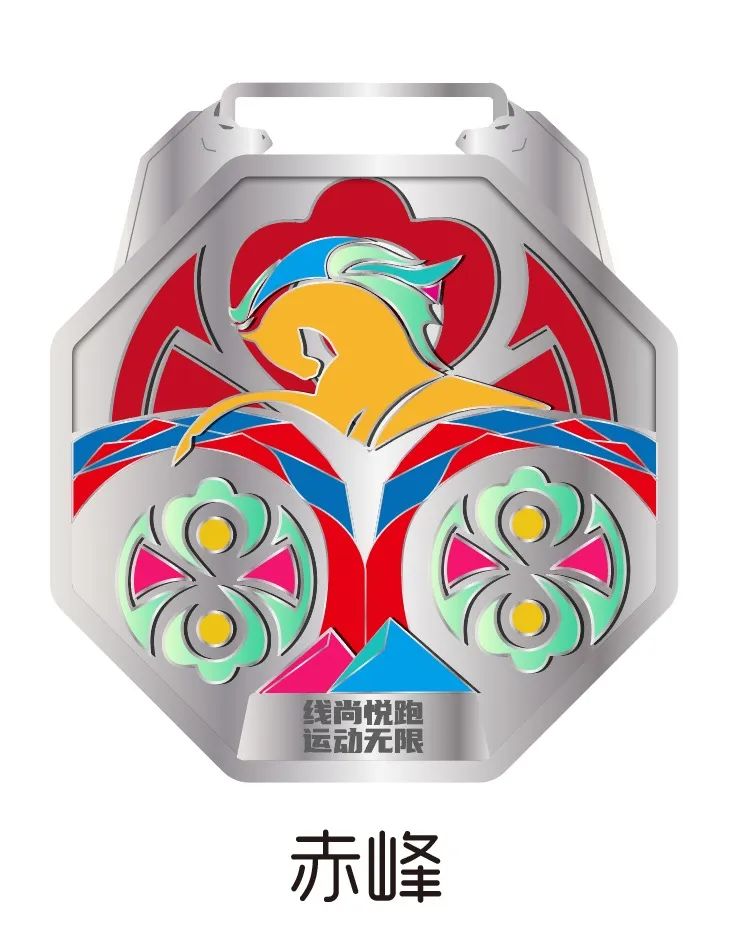 体彩体育赛事,直播内蒙古马拉松比赛回放