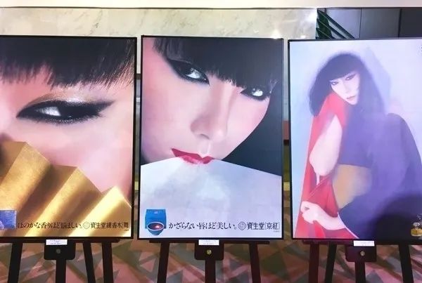 22岁出道，28岁成YSL宠儿，意外逝世13年，她仍是资生堂最爱的第一美人...