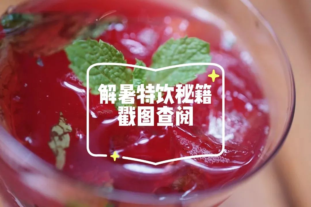 街头爆款小吃,小吃创业爆款项目