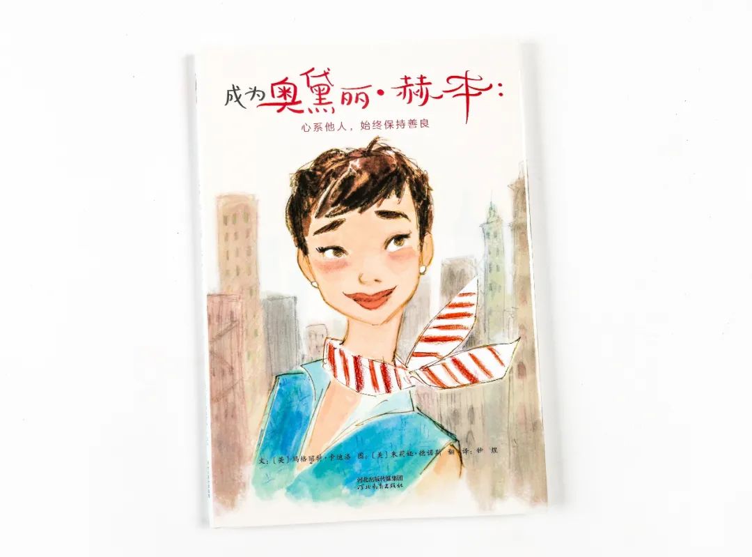 家里有女儿的一定要给她看的书,有女儿该看的书