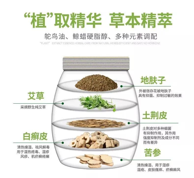 脚臭脱鞋多久可以去味,脚臭喷鞋袜除臭