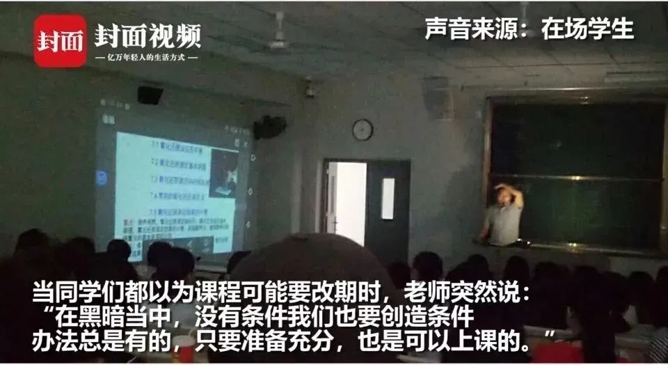 成都大学是什么级别的大学,成都大学和四川轻化工大学