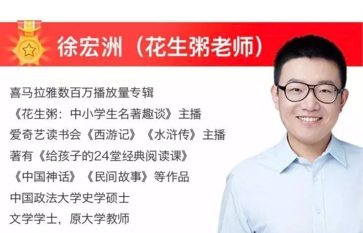 中科大少年班成材率,中科大少年班神童排名