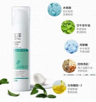 小仙女夏日必备手工,夏日小手工简单又少女心