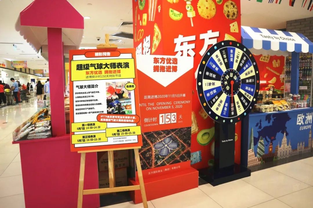 汇集上千种国内外零食好吃还实惠,全球进口零食汇