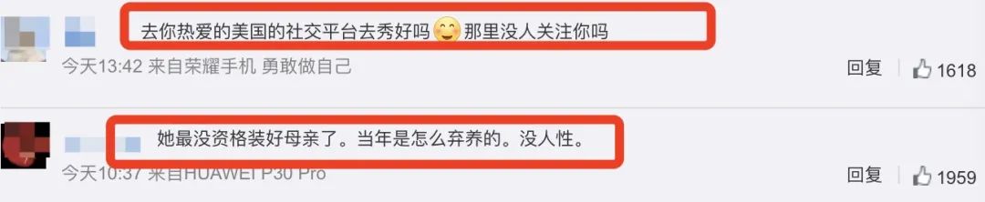 为什么收养孩子又弃养,收养孩子之后可以弃养吗