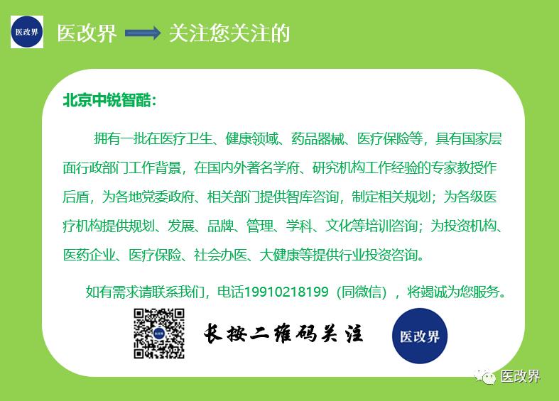 孕期保健之十问十答早孕篇,孕期产检的有奖问答