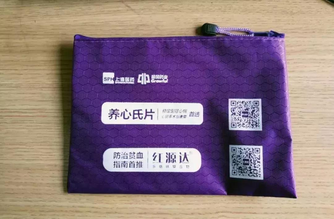 青岛儿科诊所,青岛儿童医院儿科专家