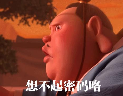 四川人说普通话为什么那么搞笑,四川人学习普通话的技巧与训练