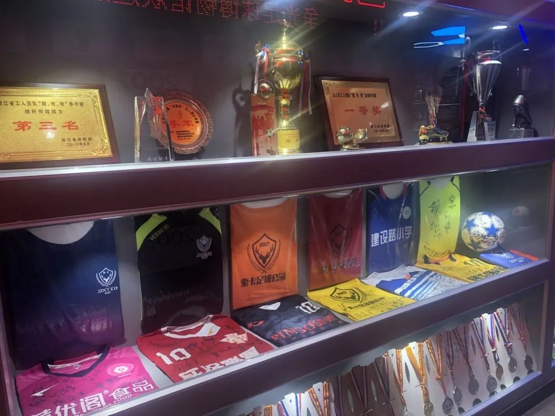 乐清博物馆,乐清室内足球馆