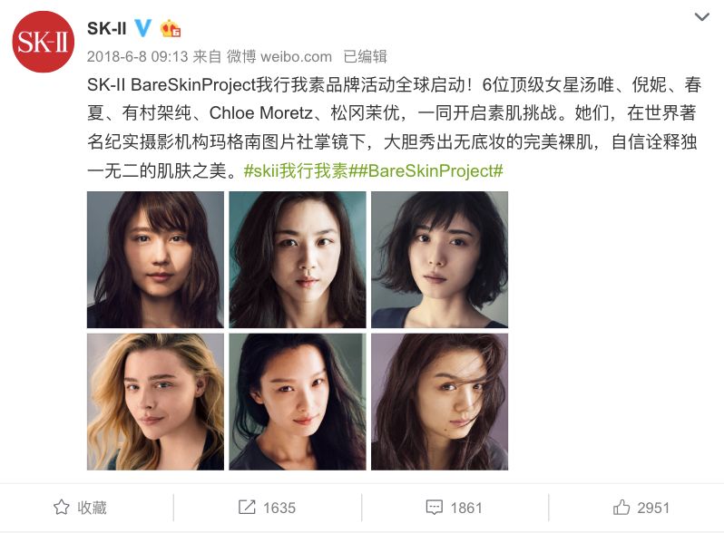 sk-ii神仙水330ml代购,sk-ii神仙水单卖