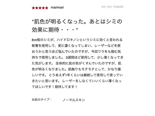 sk-ii神仙水330ml代购,sk-ii神仙水单卖