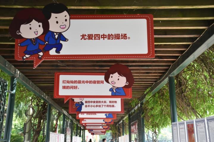 高二考上了中国科技大学,高二就考上中科大