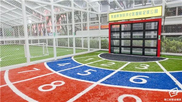 南海区遛娃的好地方,遛娃好去处佛山公园