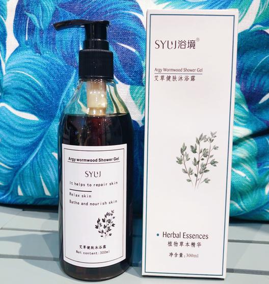 好嘢团购优惠,广州好嘢直播节