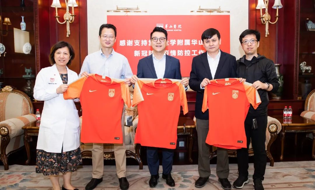 中超重启亚冠集训,中超鲁能最新消息