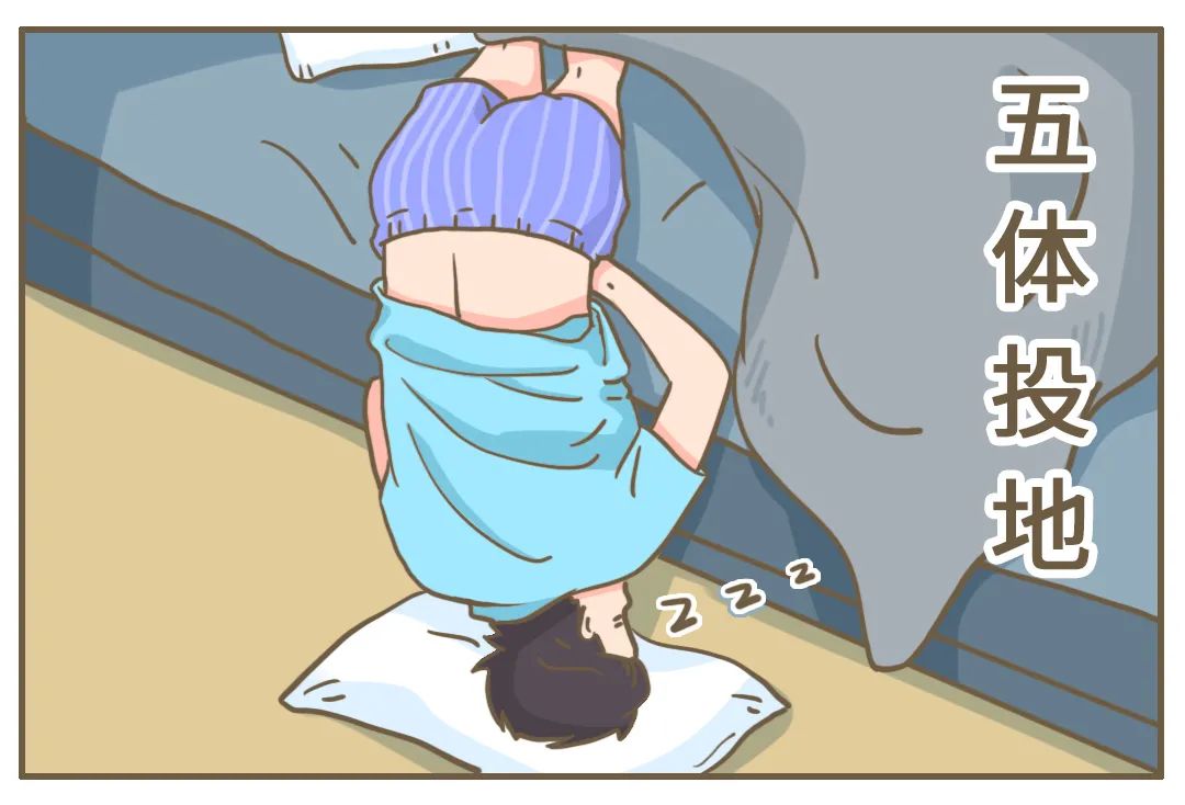 落枕脖子疼是什么感觉,脖子落枕治疗的方法