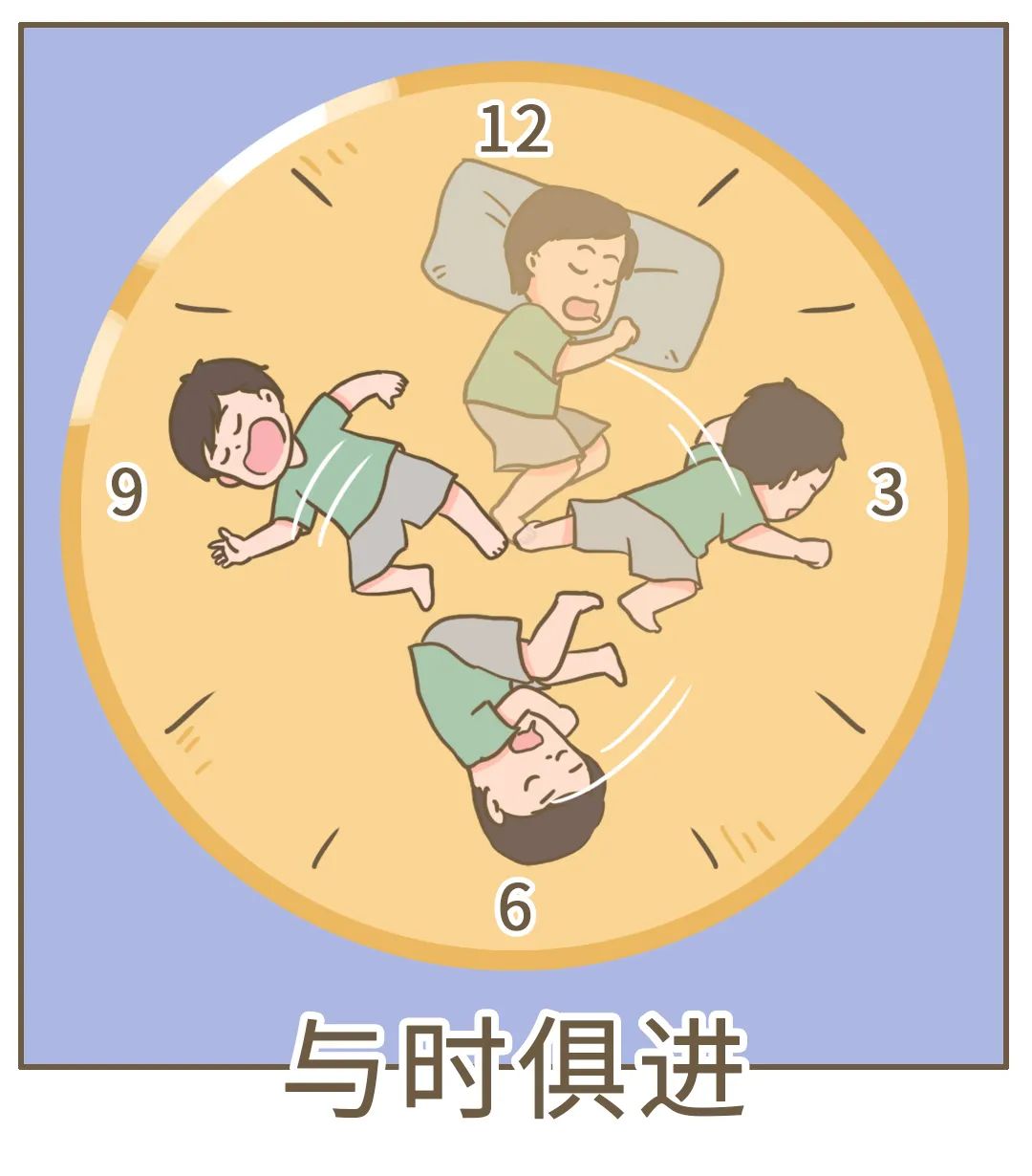 落枕脖子疼是什么感觉,脖子落枕治疗的方法