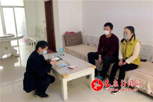 旬阳农商银行助农脱贫,农商银行精准扶贫工作