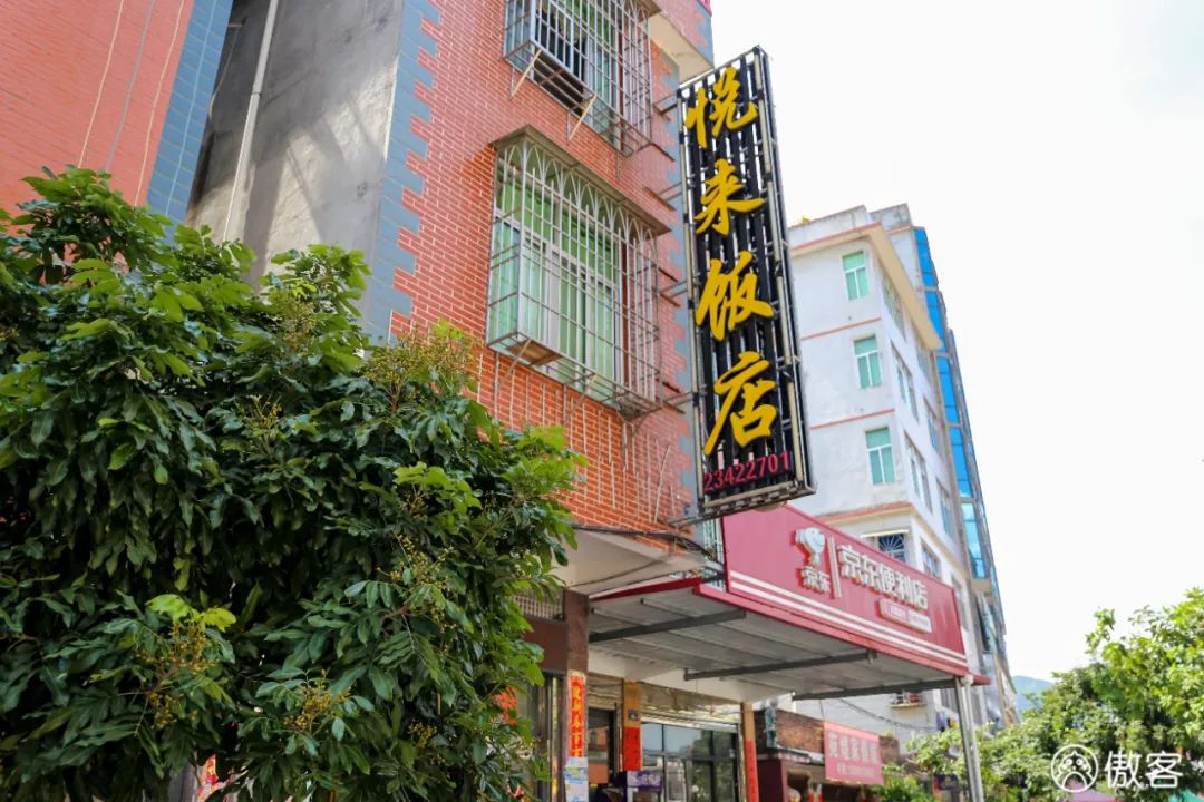 安溪下午茶小吃有哪些店,安溪三级铁观音好喝吗