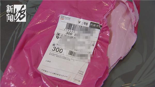 收到一盒避孕套，这对老夫妻吵翻了！这是谁买的？