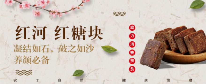 仙霞街道生活日记——长宁副区长直播带货!免洗手抑菌凝胶等商品低至1元