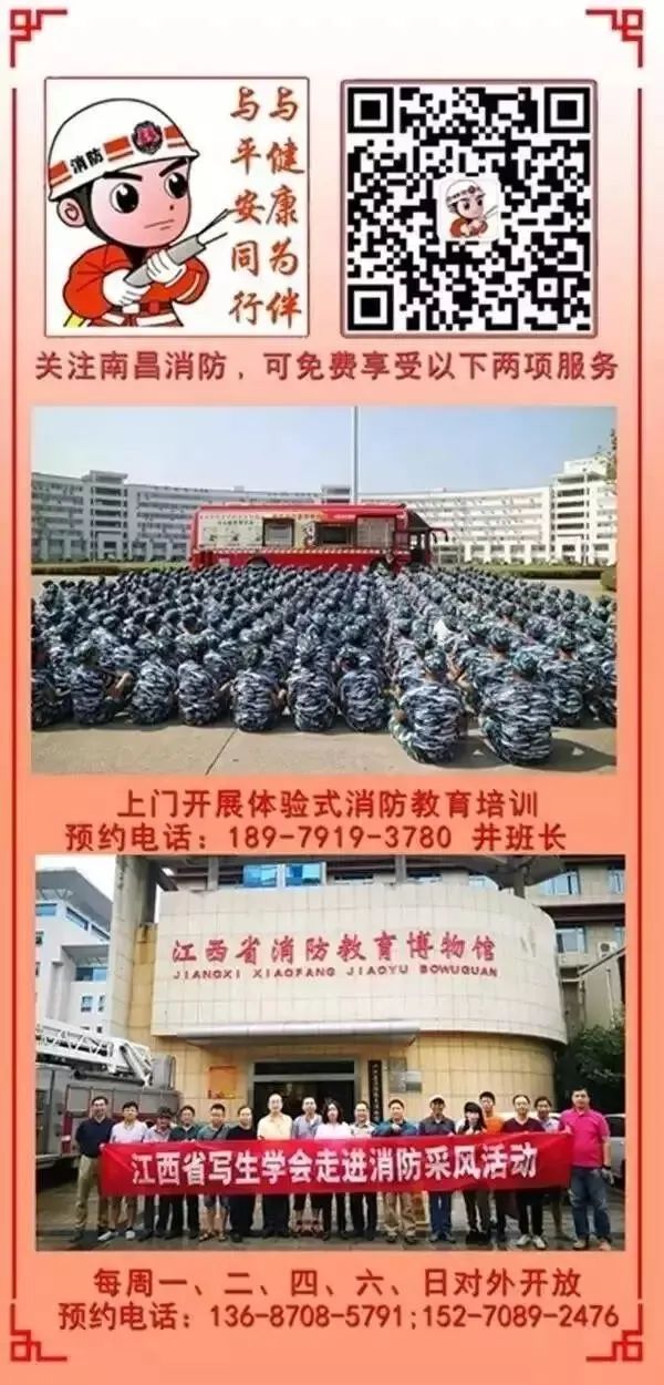 电水壶爆炸的早期征兆,电水壶起火是什么原因