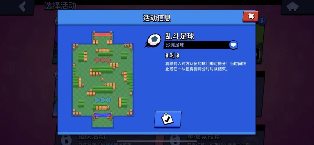 supercell怎么又火了,supercell现在怎么了