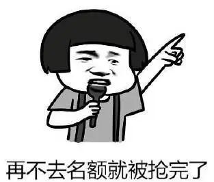 松江区社区卫生中心,松江镇社区卫生服务中心