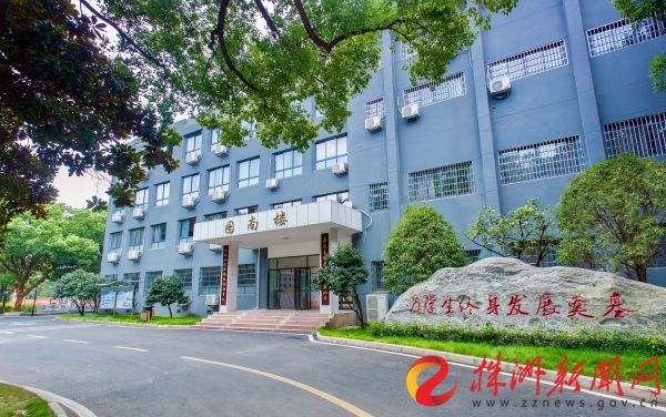 株洲南雅中学是哪个区,株洲南雅学校在哪里