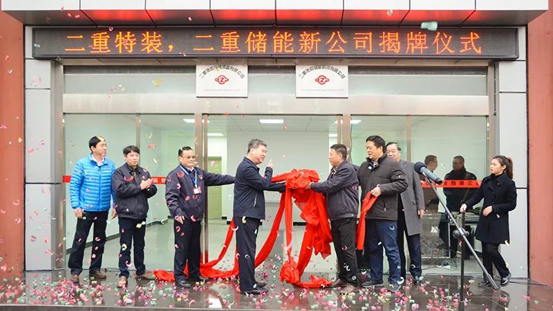 再次被割了韭菜,时隔16年又一退市股要复活了