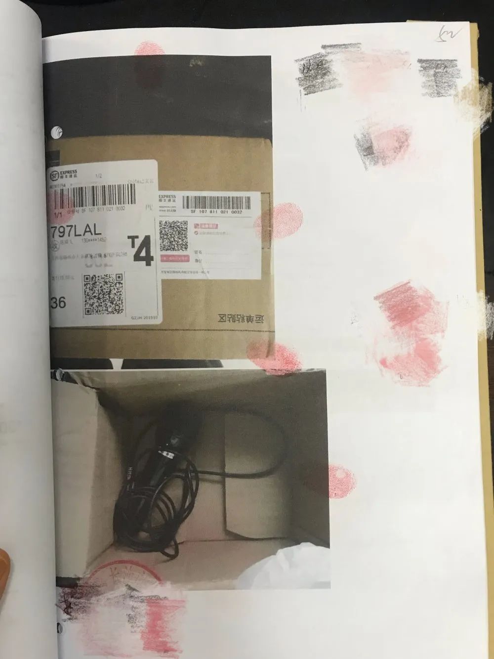 【典型案例】QQ群里买癌症靶向药,寄来却变成廉价麦克风