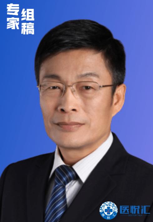 曹新平教授组稿|欧阳翼：宫颈癌的放射治疗